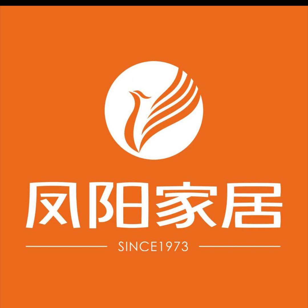 #平邑商贸城凤阳家具丹丹