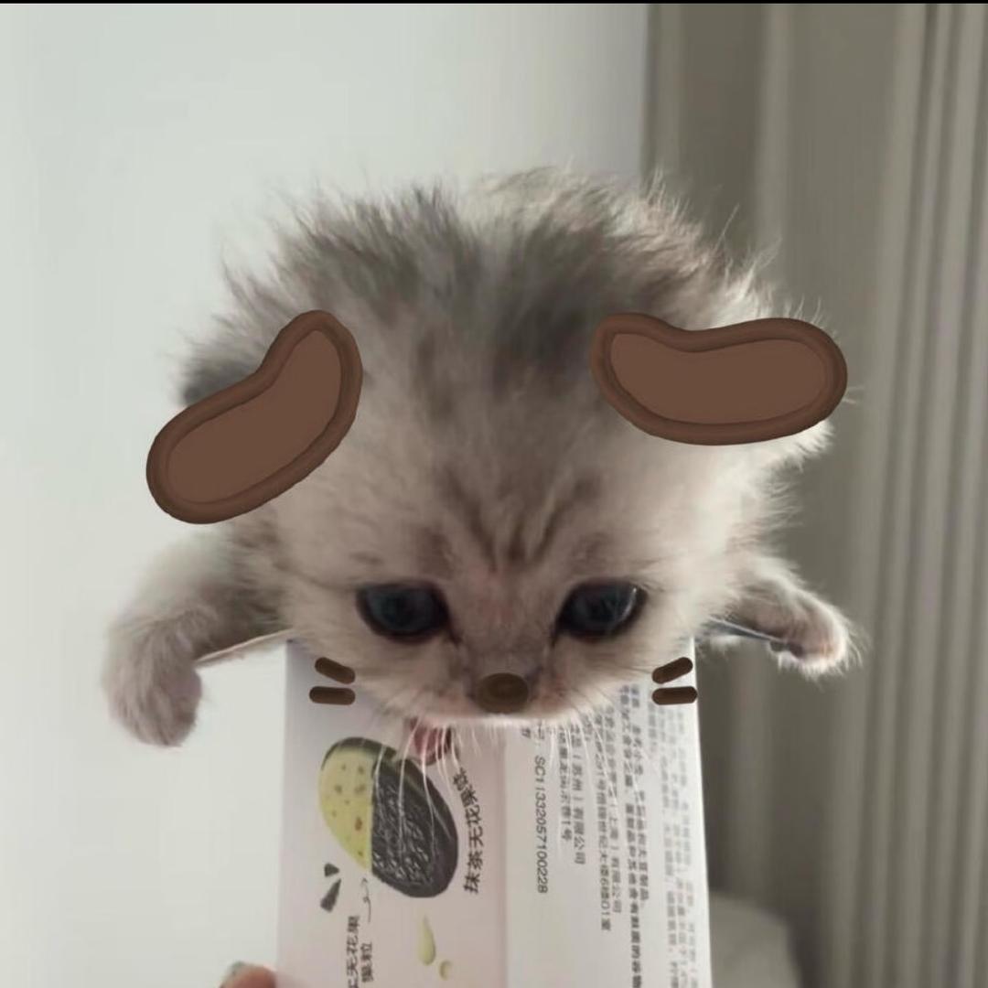 Ooooo...