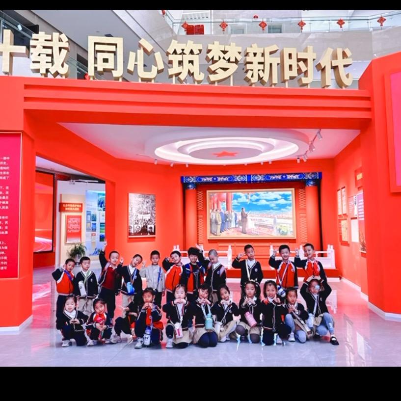 🌈爱尔福幼儿园