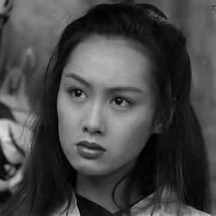 十一