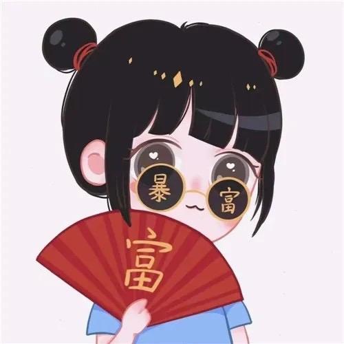 高姿态