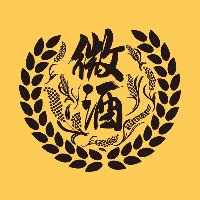 微分享食品专营店