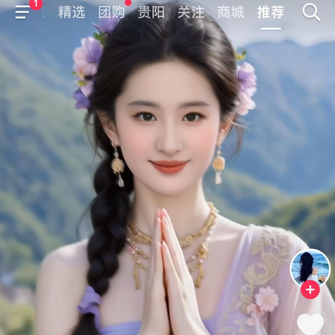 涵涵