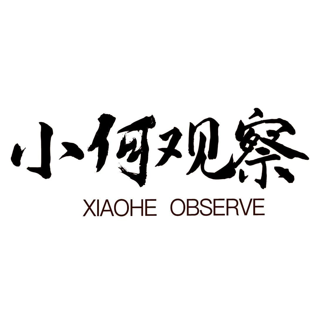 钦州小何#贴砖