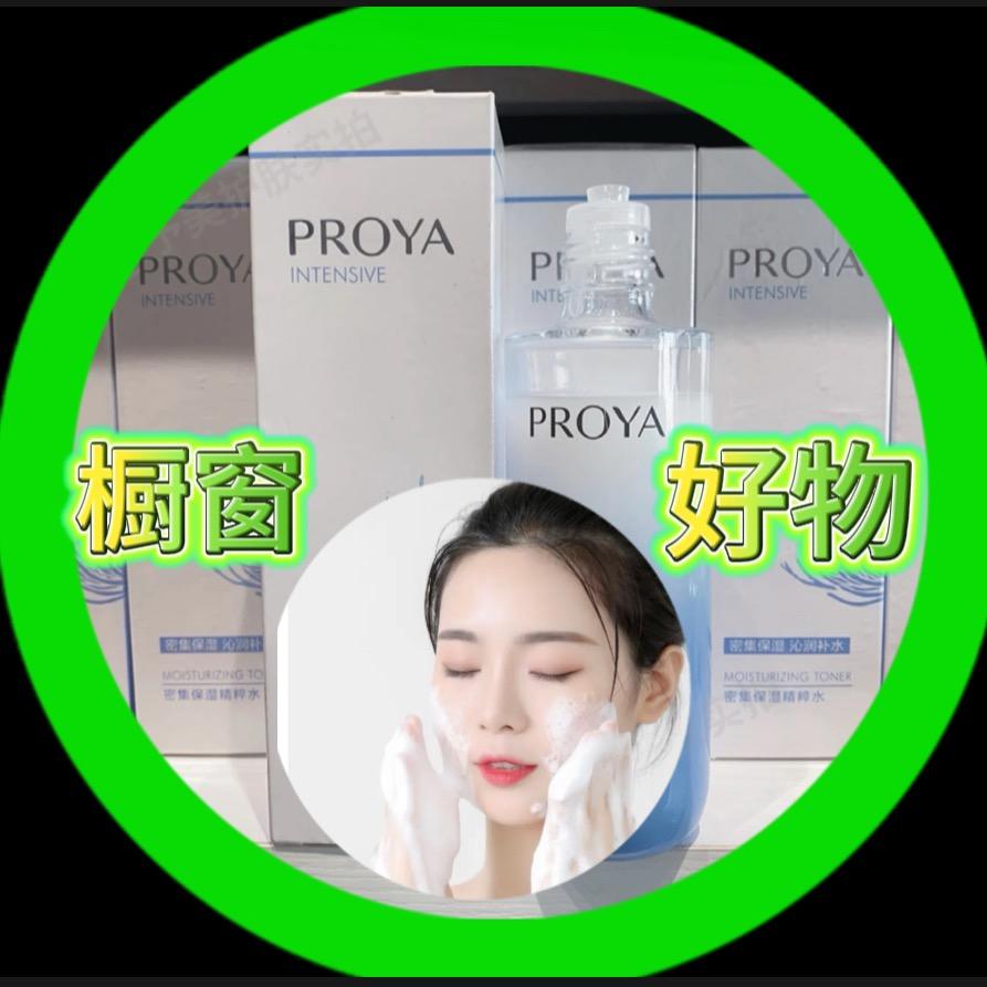 秋意短剧