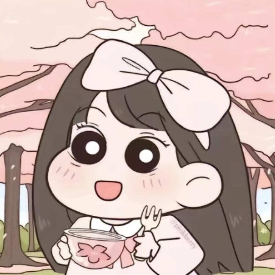 哎呀～～