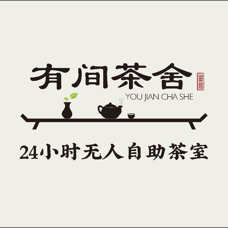 幸运周