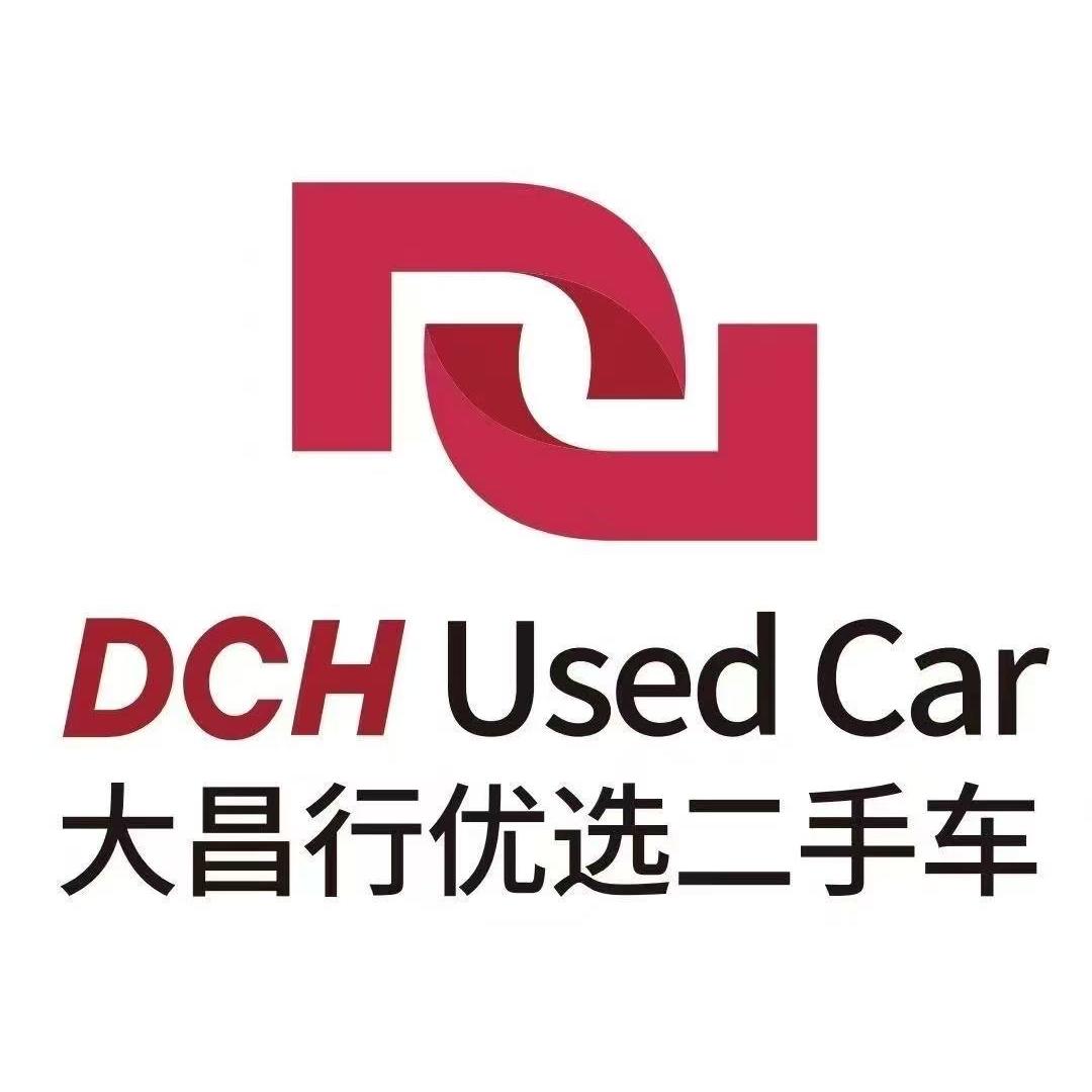 大昌行优选二手车|保山联亚