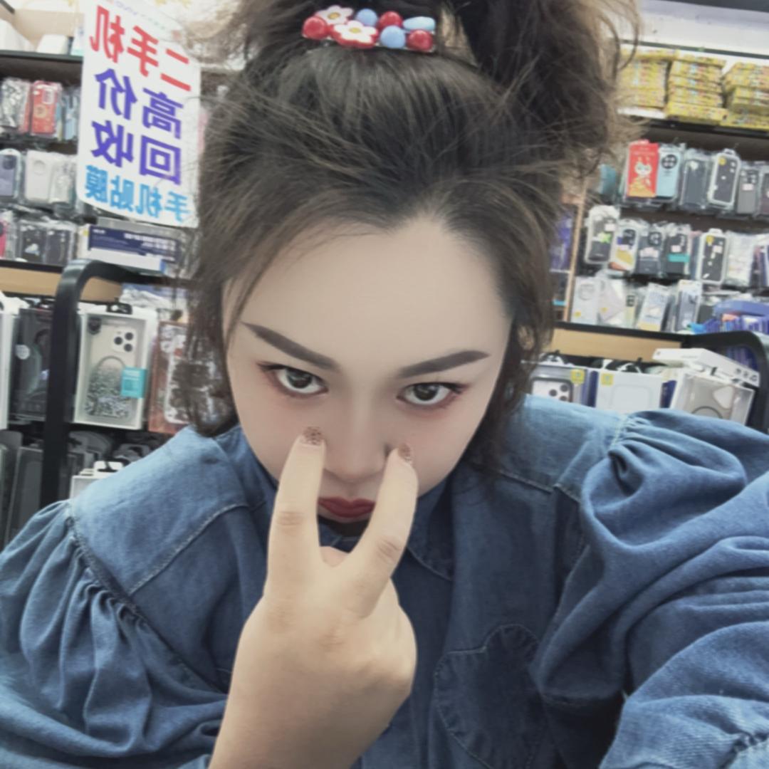 是禾妹呀🌟