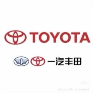 珠海丰田汽车销售