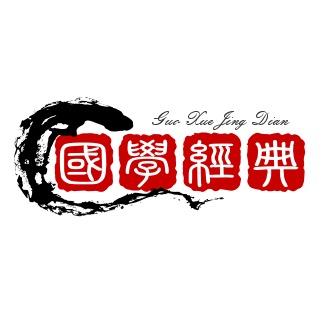 知人善用