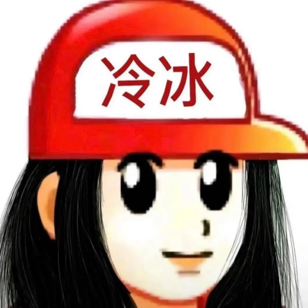 Kiko