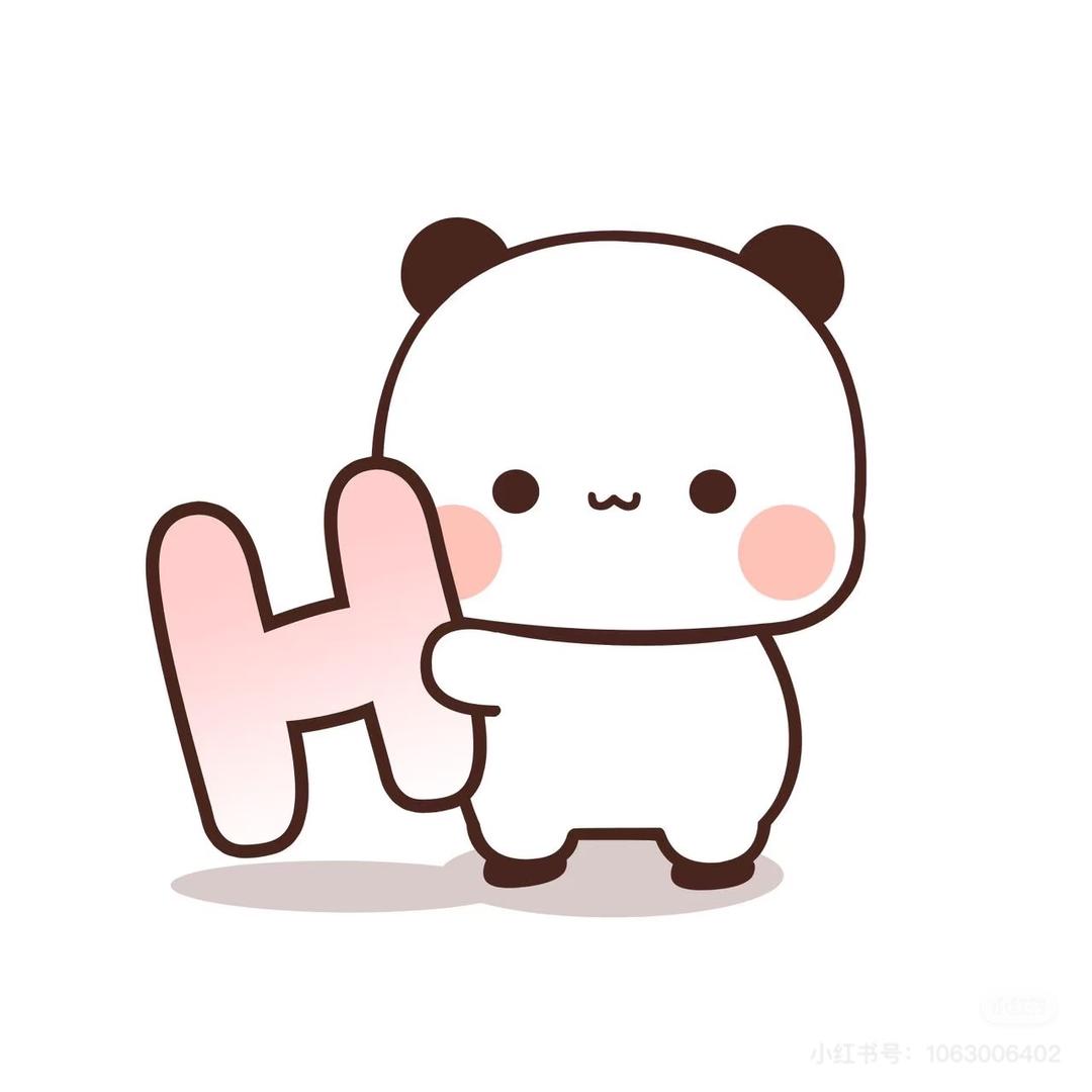 爱搞笑的一二