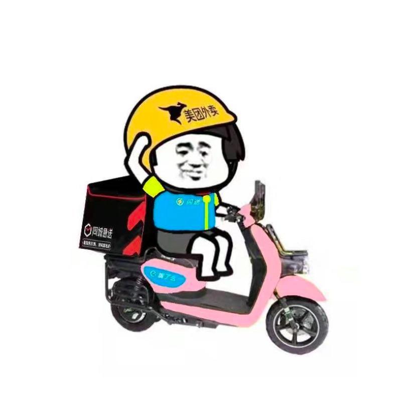 白胖白胖
