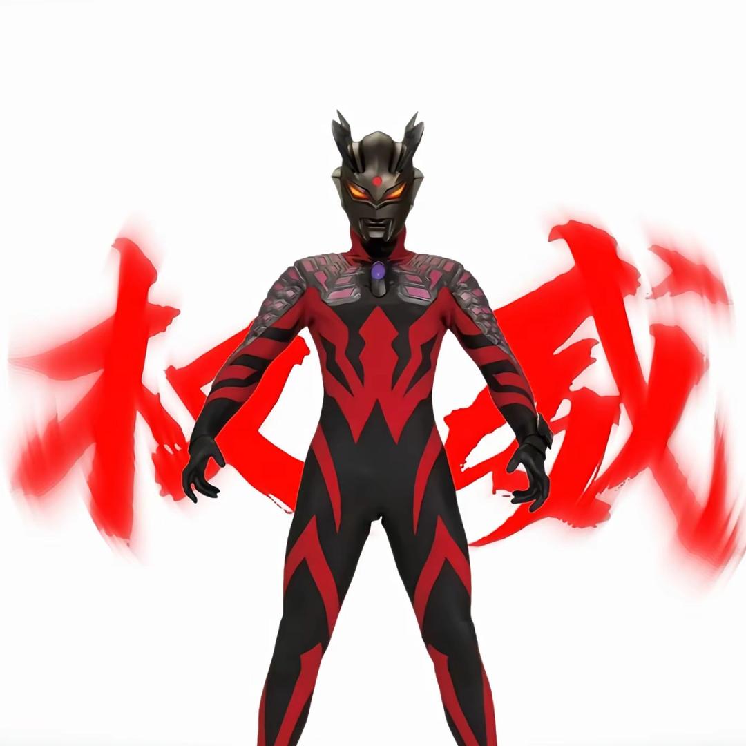 Lizhongyii