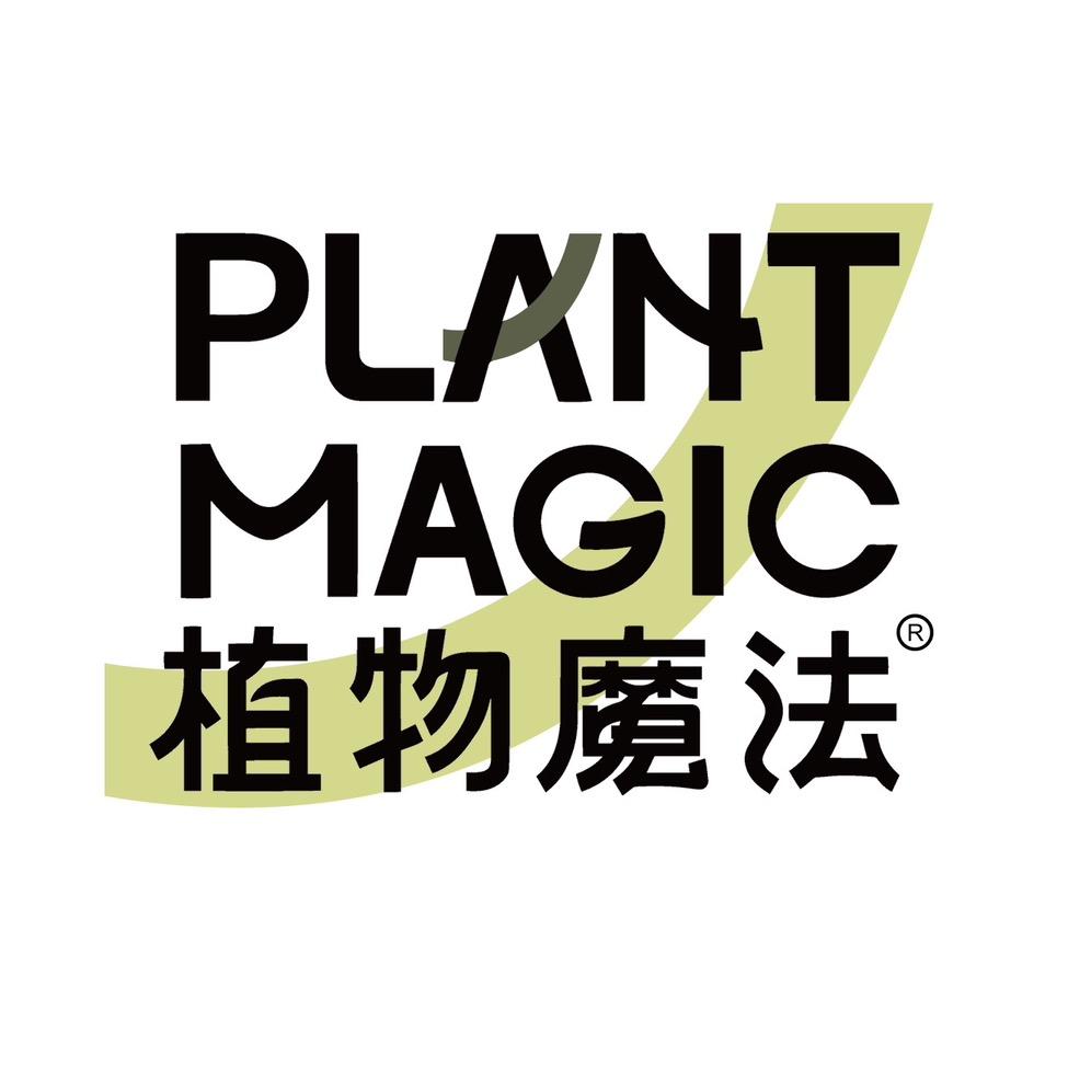 植物魔法精选号