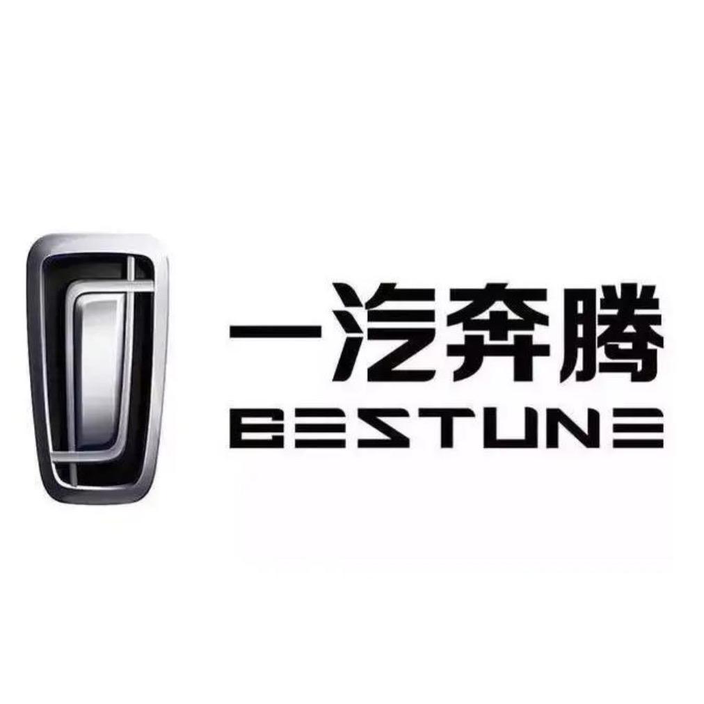 一汽奔腾扬州腾宇悦意汽车销售服务直营店