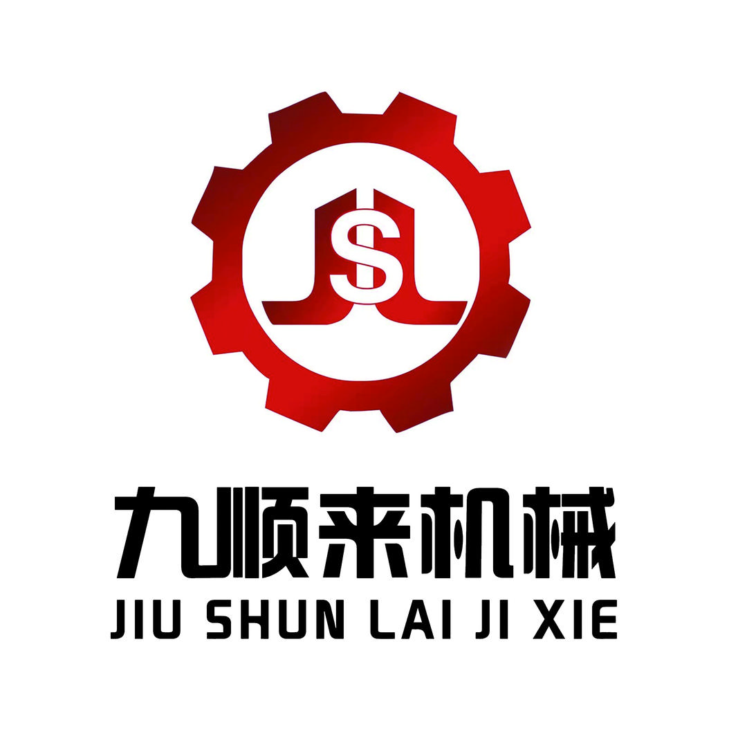 九顺来建筑机械