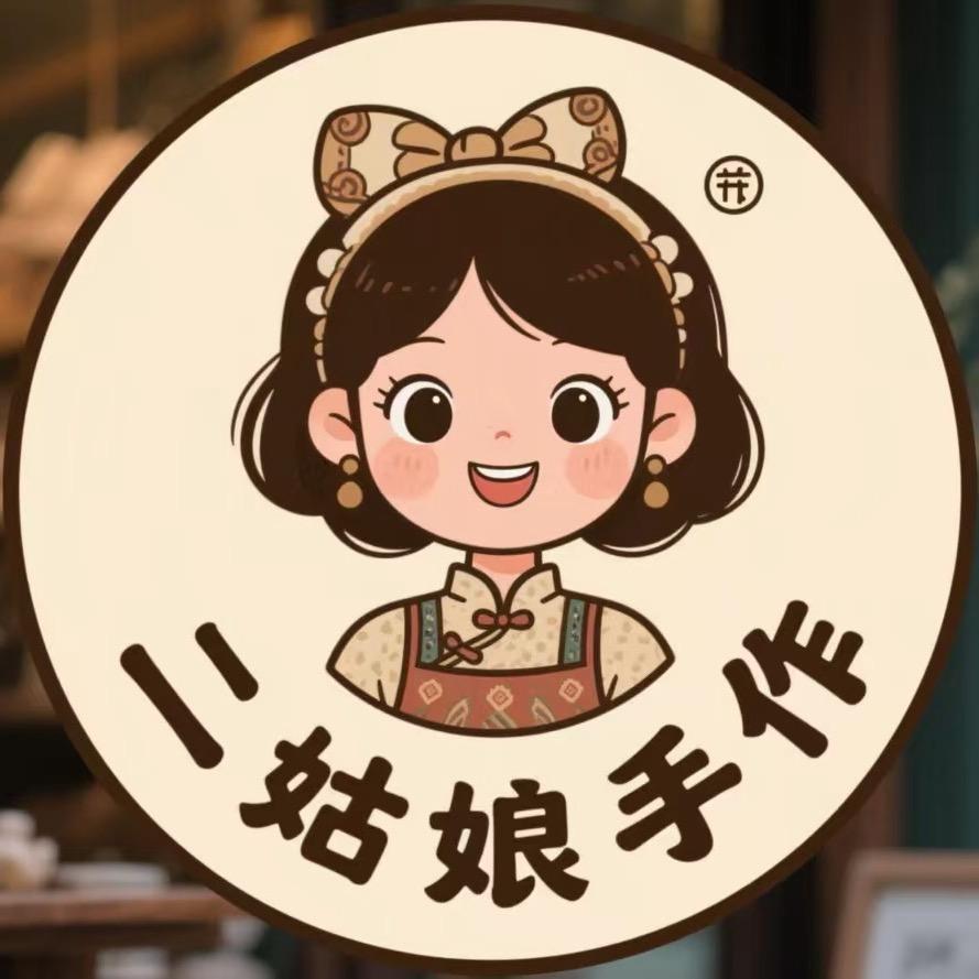 辣么甜麻辣烫（二姑娘手作坊）