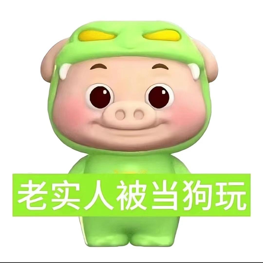 A张航铭