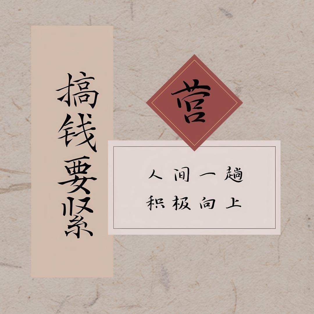 乐鲜生鲜团购
