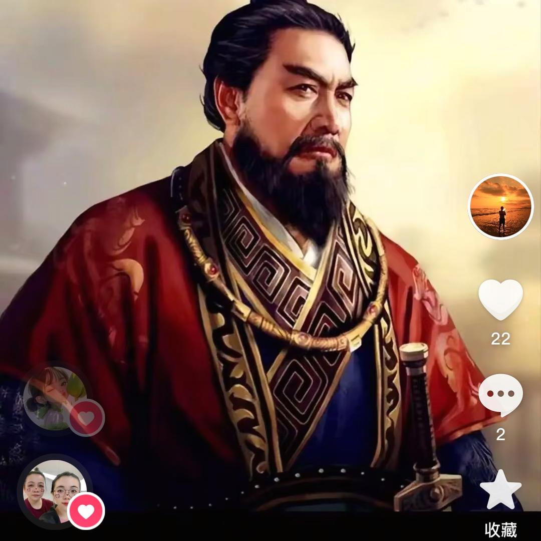 曹操