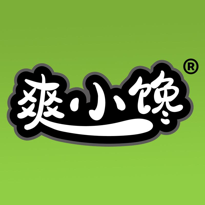 爽小馋