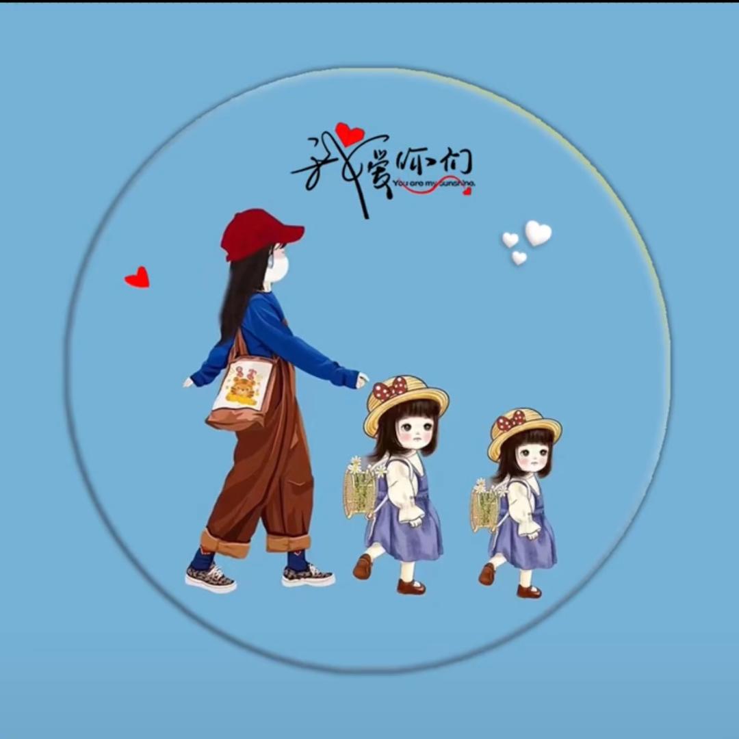 是悠悠呀
