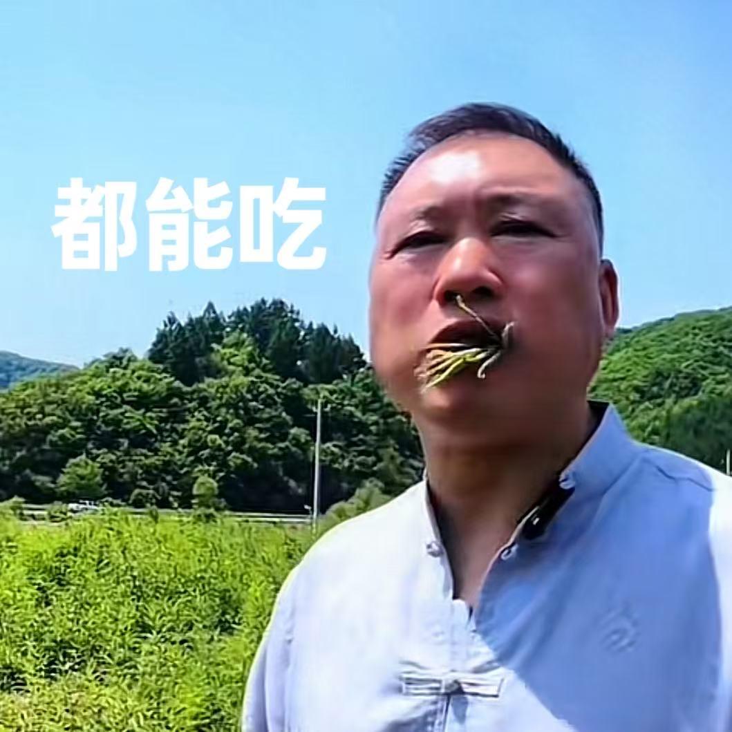 百蛤堂老孙（清原版）