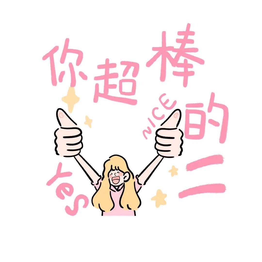 ～