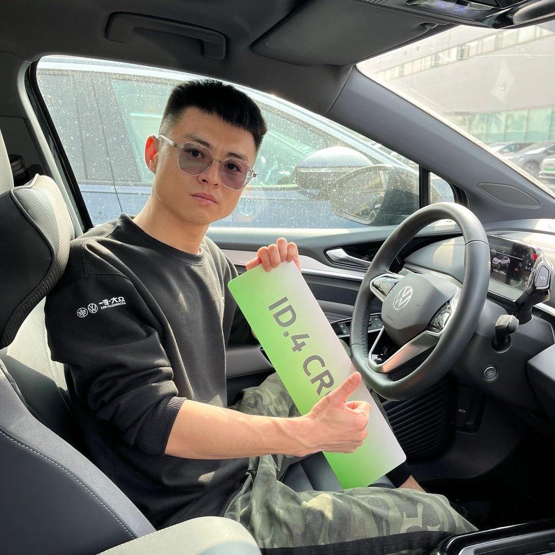 程工说车