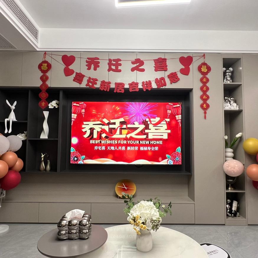 丹妮的家💕