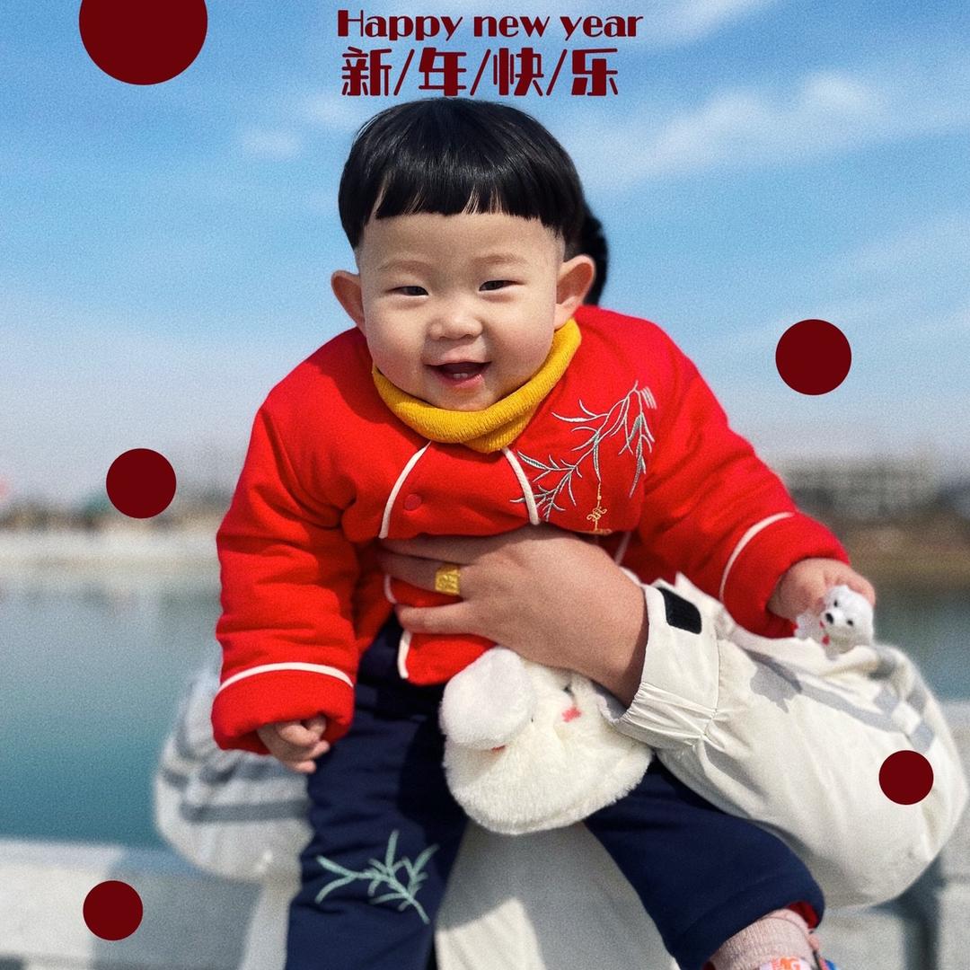 A小杨