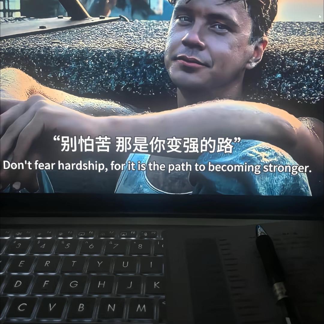 听风起