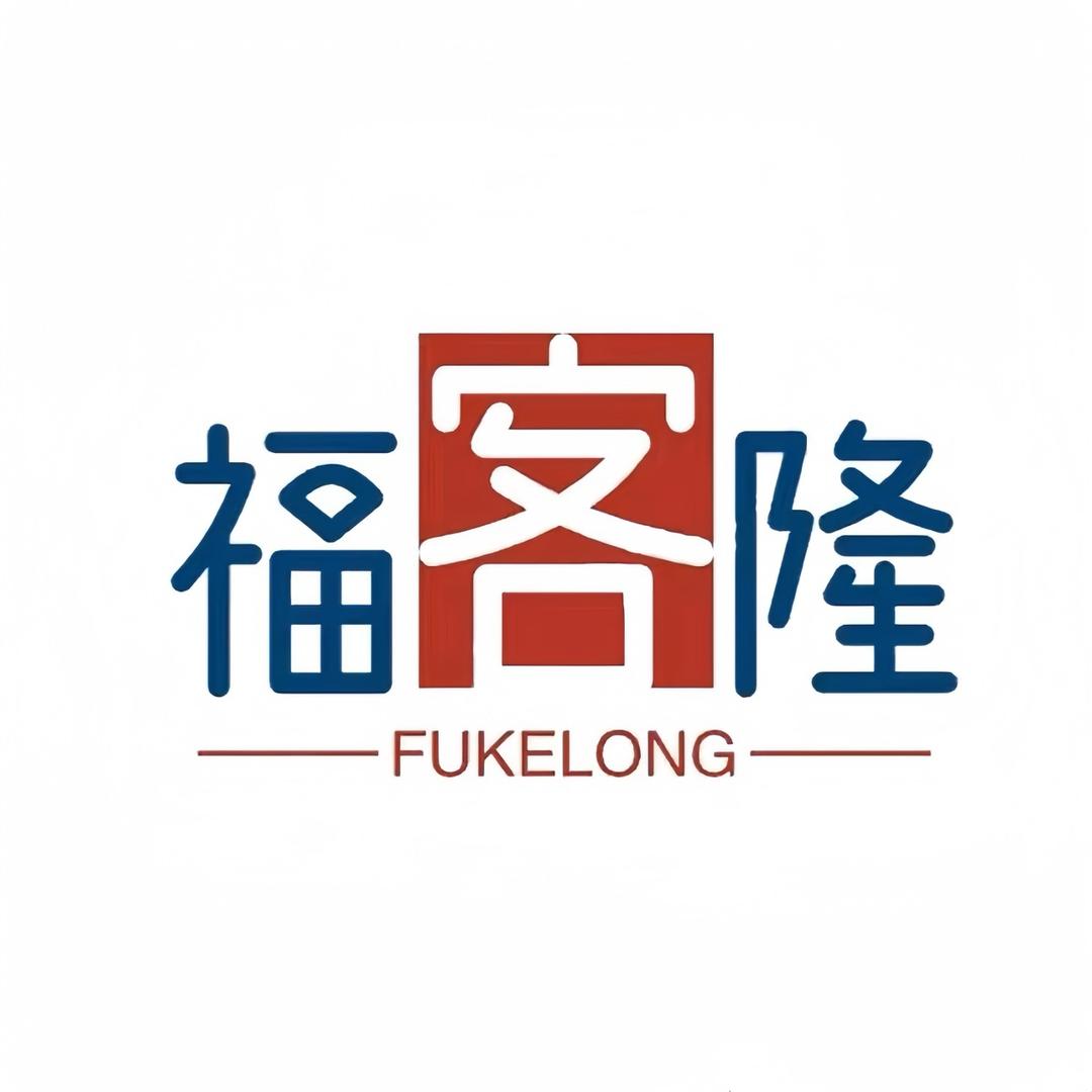 福客隆超市