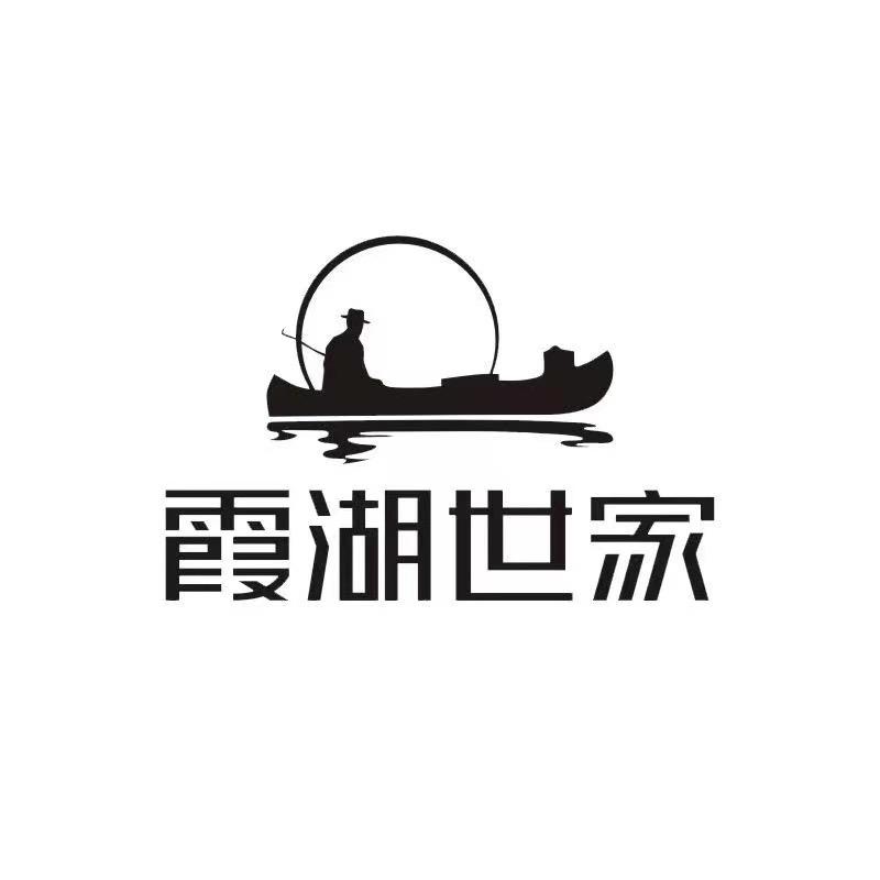 霞湖世家（安庆分湖）