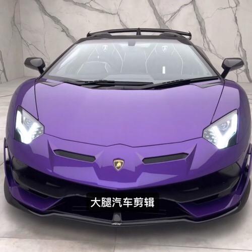 大腿汽车剪辑「宣而富」