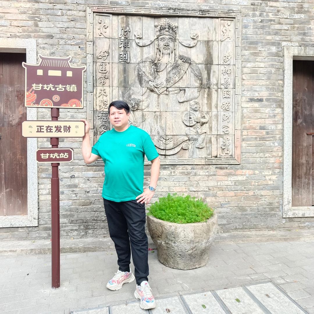 陆丰市承業義隆博美虾饼