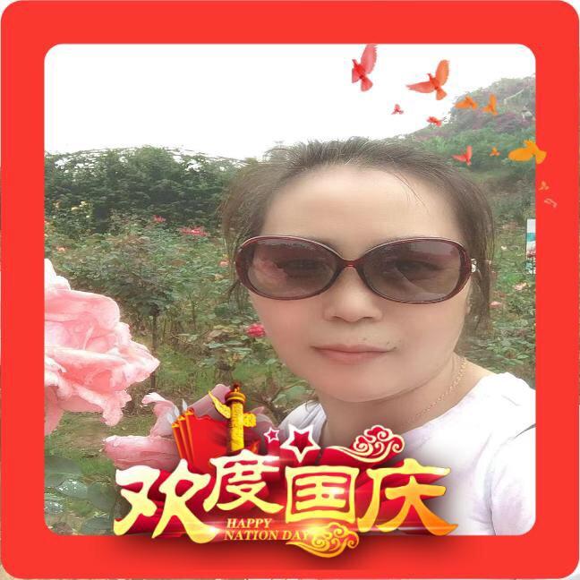 小沈用户9234490430335