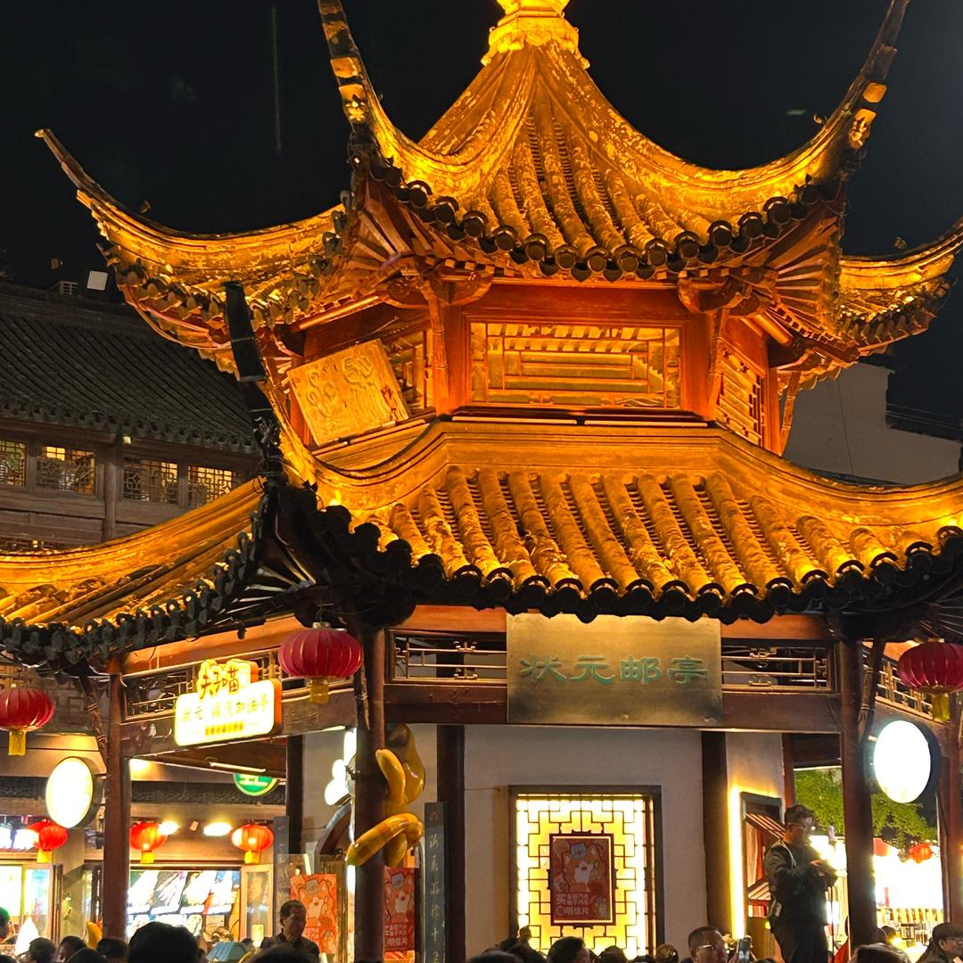 李东东
