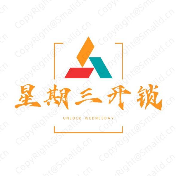星期三开锁换锁ABKM(海口店)