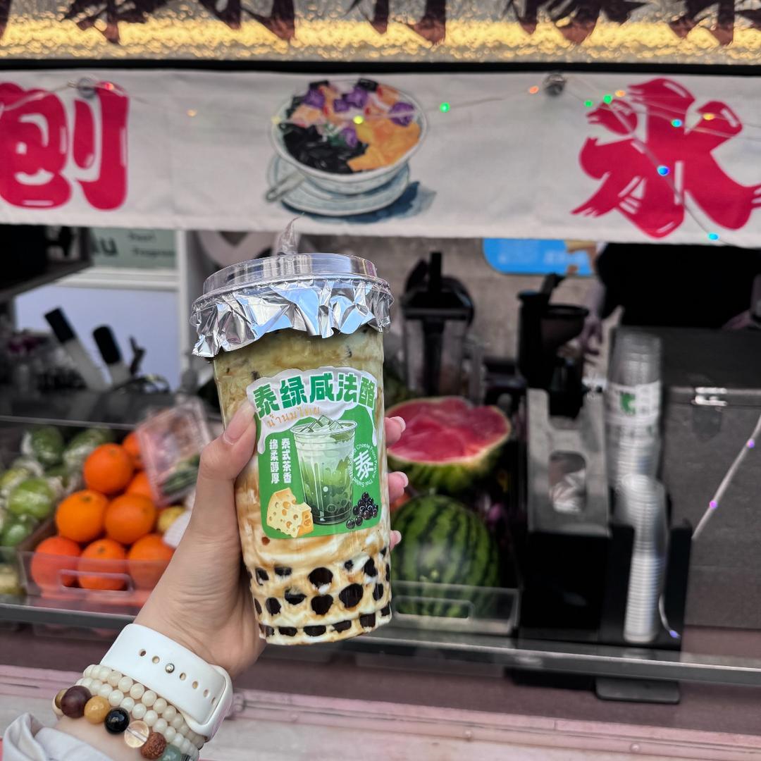 萧山茶果贩售机