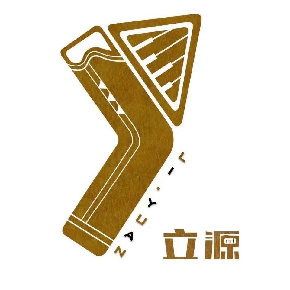 立源艺术