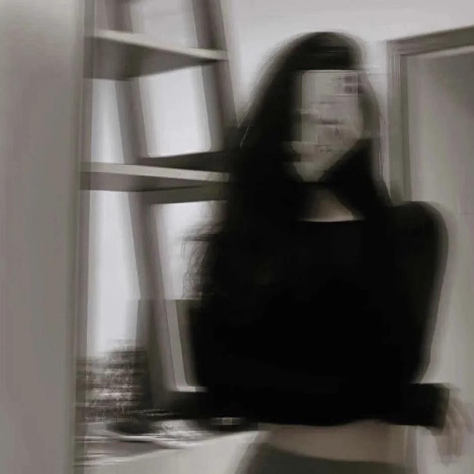🍃   Su