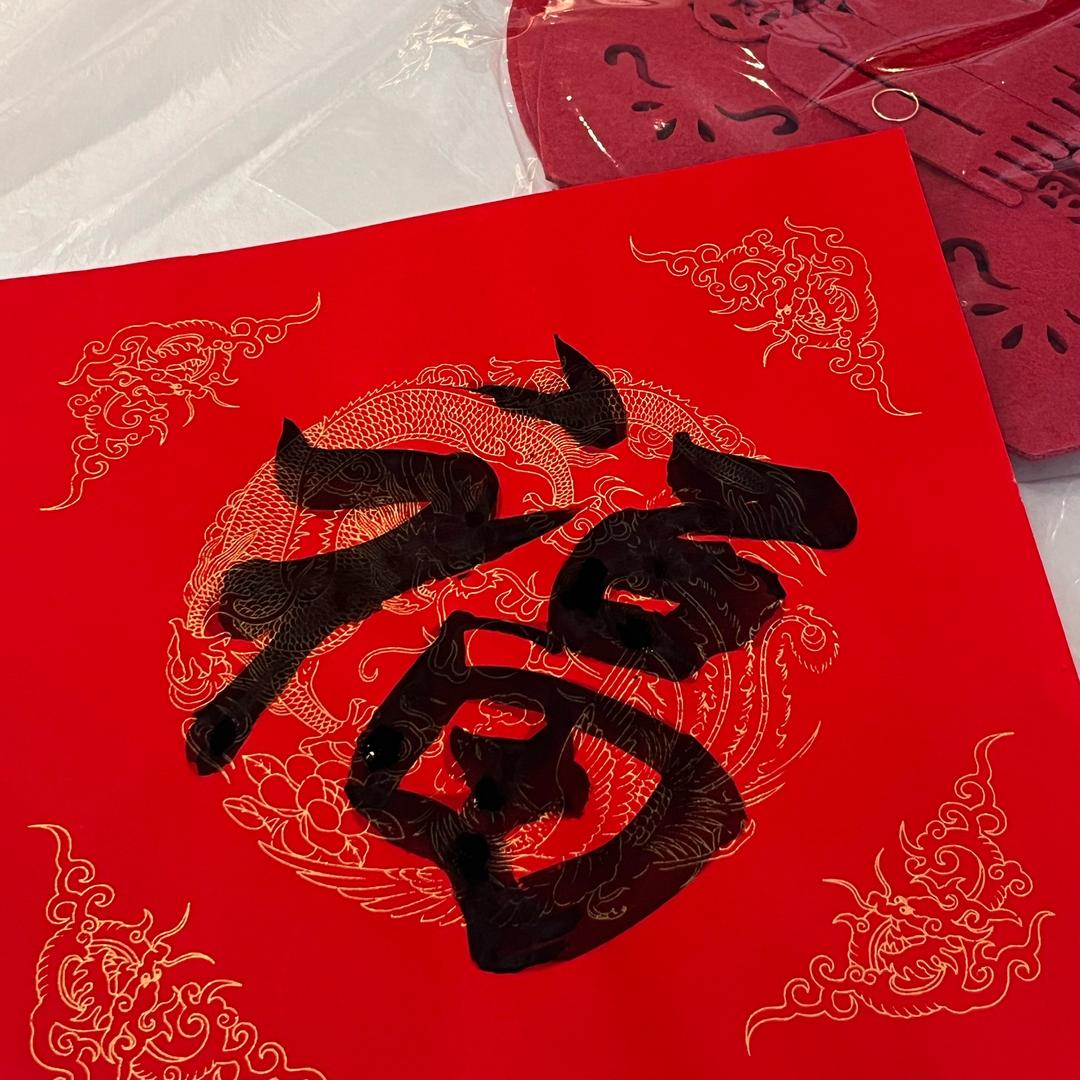 欧耶耶