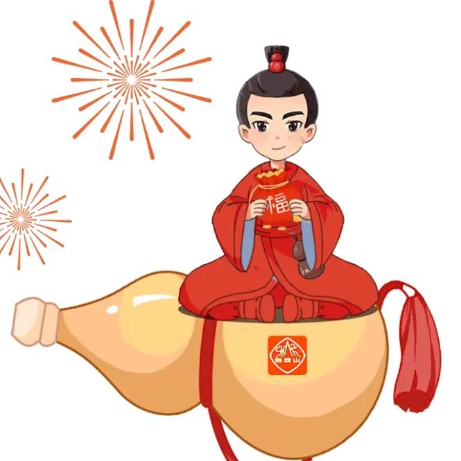 白云深