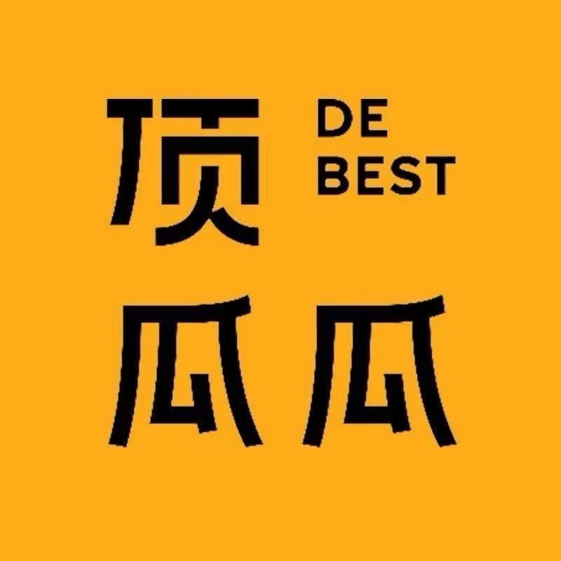 顶瓜瓜锐心服饰专卖店