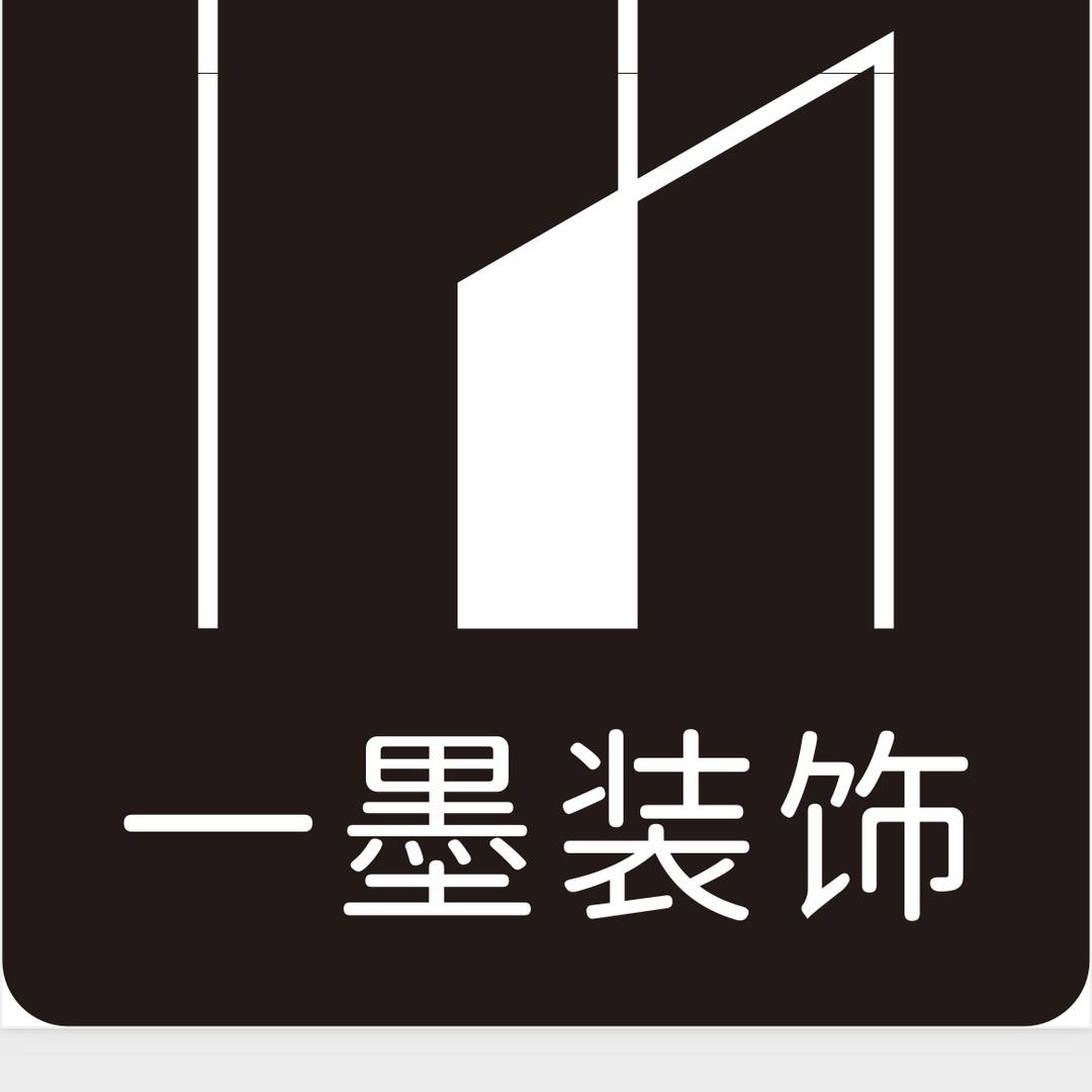 凤台县一墨装饰设计-豆豆