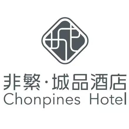 非凡城品酒店
