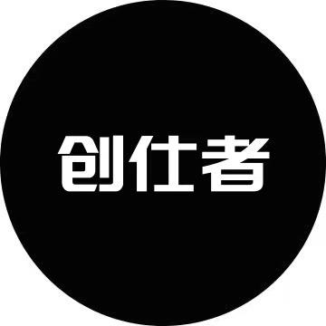 创仕者智能手表 眼镜 耳机